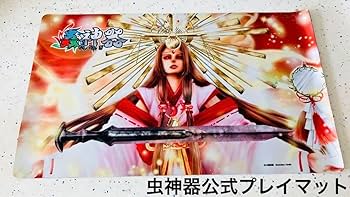 Amazon.co.jp: 虫神器 フルセット 全LR 虫神器カード1000枚以上 虫